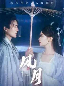 久久在线视频复仇短剧千金归来复仇记