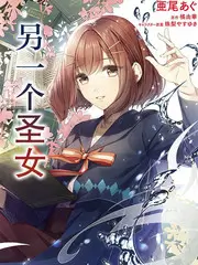久久在线视频配音综艺声音盲盒