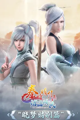 久久在线视频冒险动漫深海灯塔守
